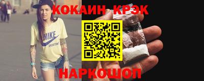 mix Ивантеевка