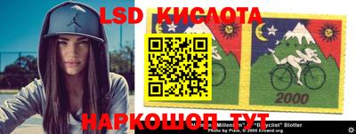мефедрон мука Ефремов