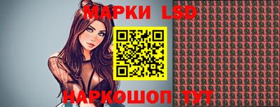 mix Ивантеевка