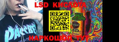 mix Ивантеевка