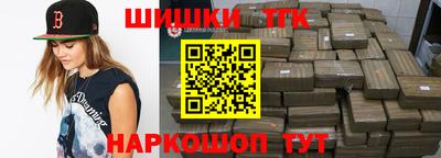 mix Ивантеевка