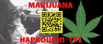 mix Ивантеевка