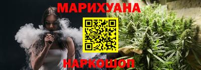 кокаин VHQ Ижевск