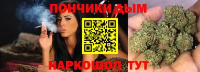 прущие крисы Железногорск