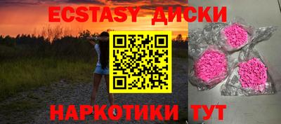 mix Ивантеевка