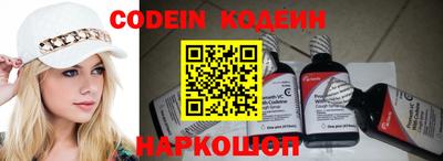 mix Ивантеевка
