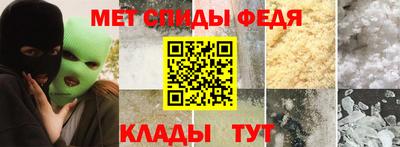кокаин VHQ Ижевск