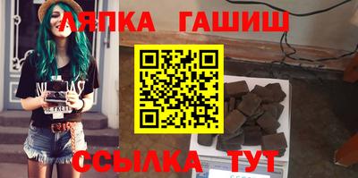 mix Ивантеевка