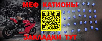 кокаин VHQ Ижевск