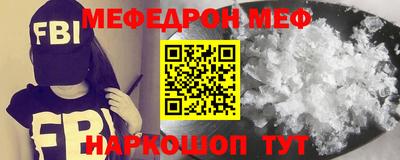 mix Ивантеевка